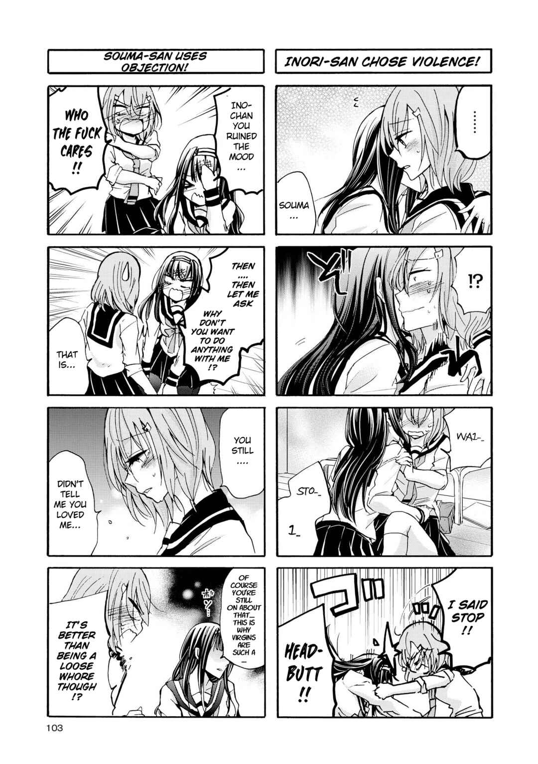 Inugami-san to Nekoyama-san Chapter 62 - Page 5