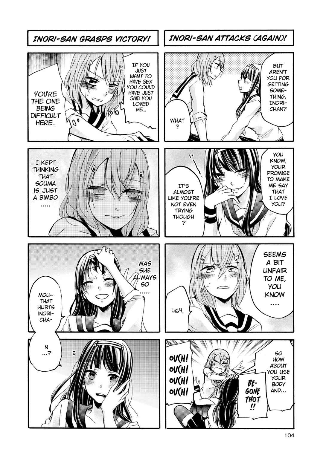 Inugami-san to Nekoyama-san Chapter 62 - Page 6