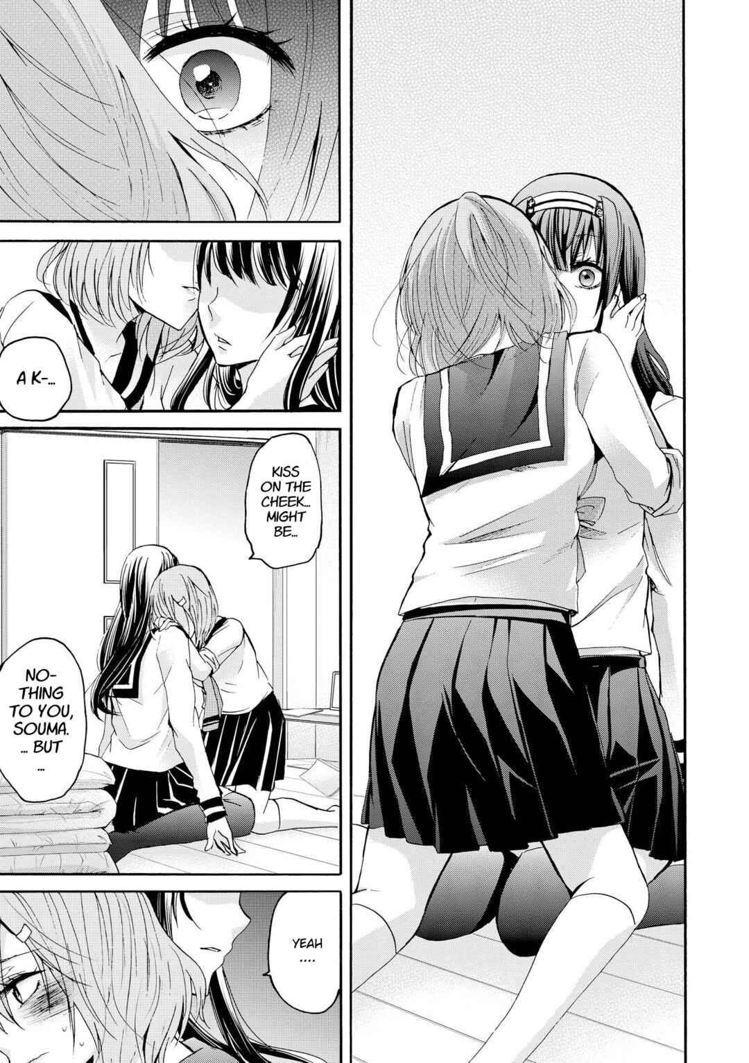 Inugami-san to Nekoyama-san Chapter 62 - Page 7