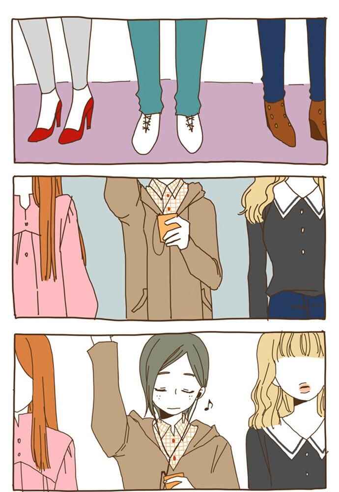 The Stories of Those Around Me Chapter 4 - Page 2
