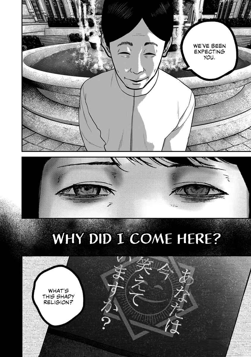 Smiley! Chapter 66 - Page 2