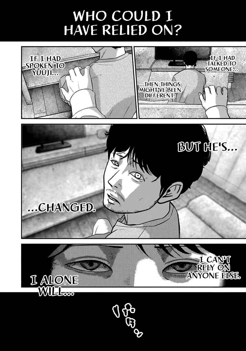 Smiley! Chapter 66 - Page 20