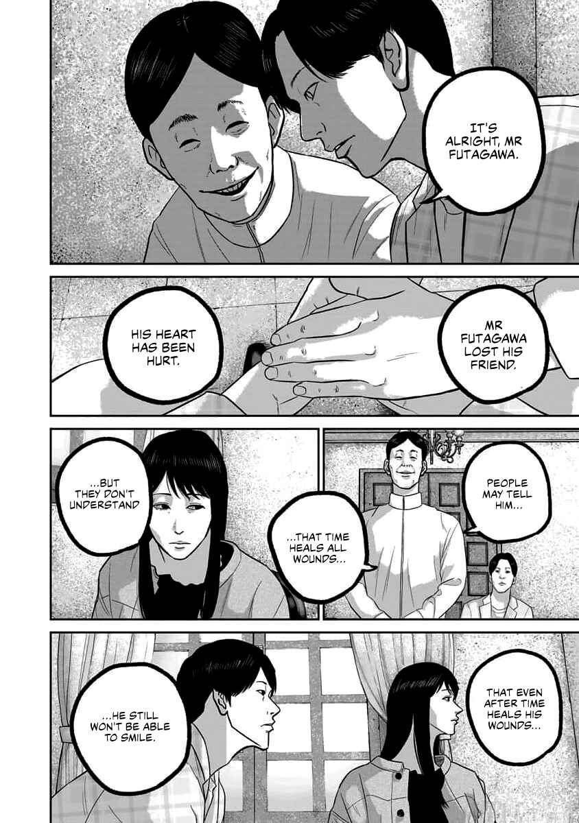Smiley! Chapter 66 - Page 6
