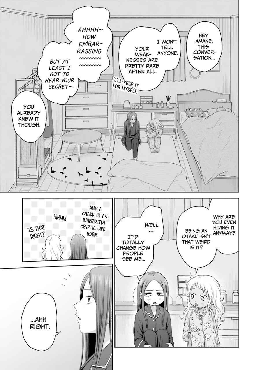 Otaku ni Yasashii Gal wa Inai!? Chapter 37 - Page 10