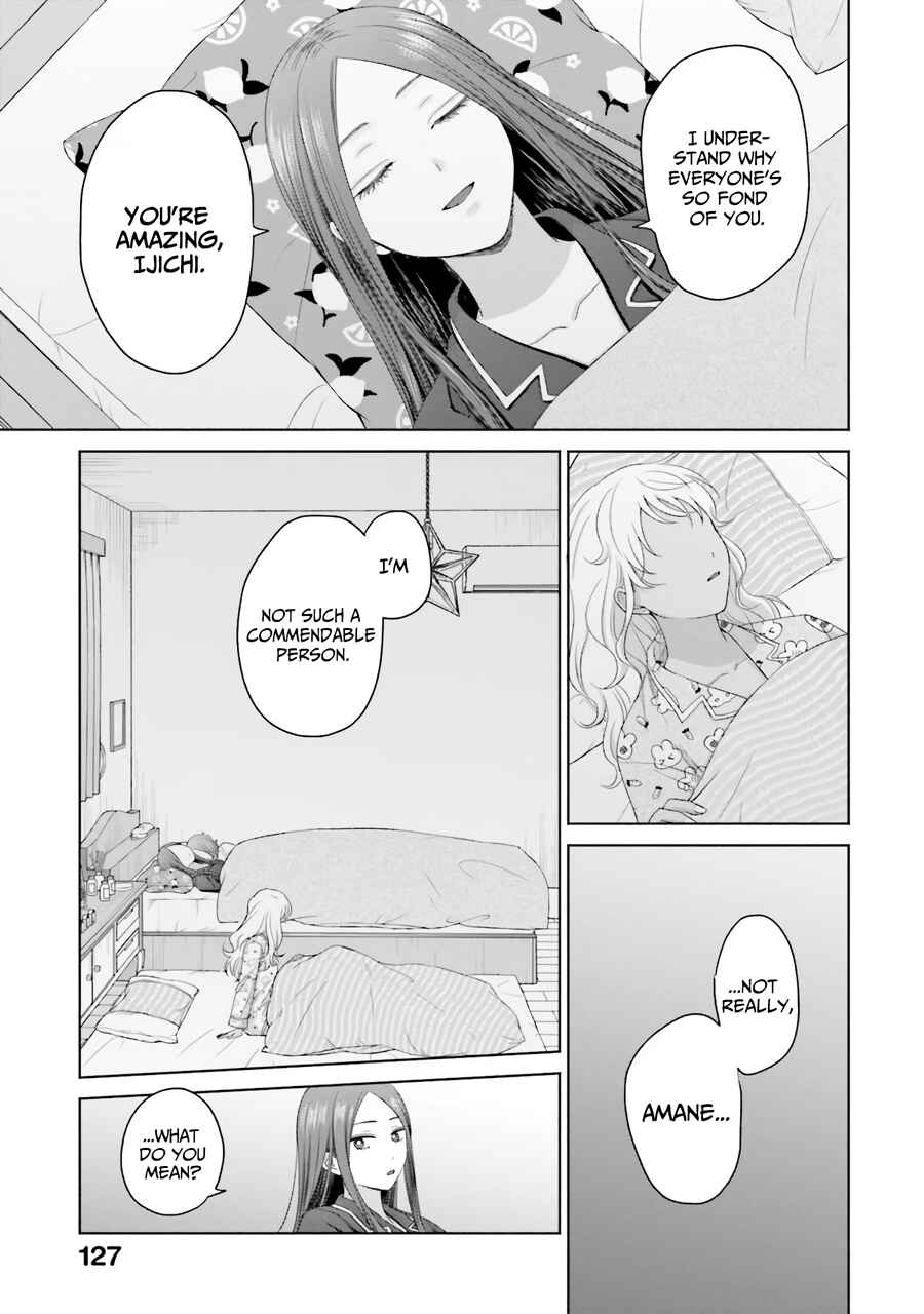 Otaku ni Yasashii Gal wa Inai!? Chapter 37 - Page 4