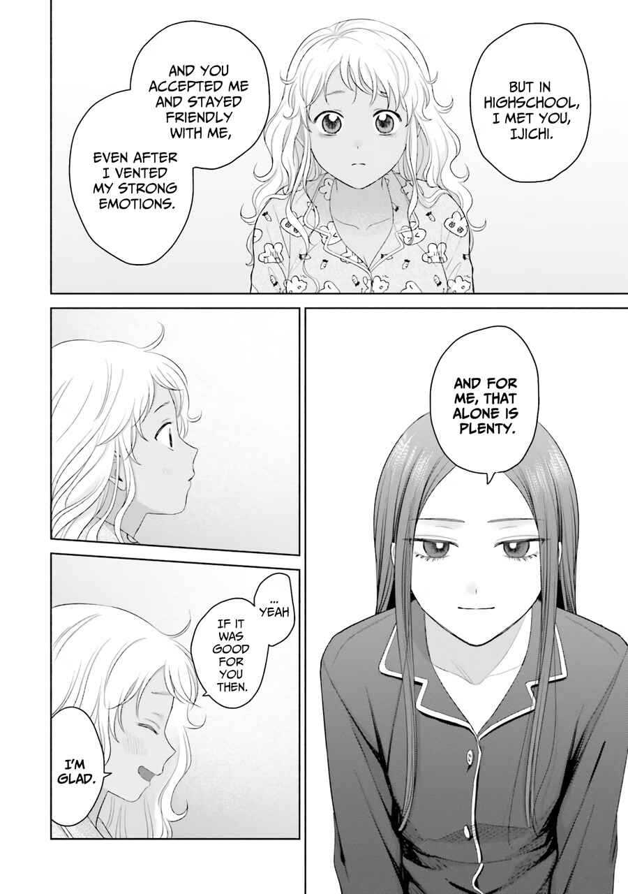 Otaku ni Yasashii Gal wa Inai!? Chapter 37 - Page 9