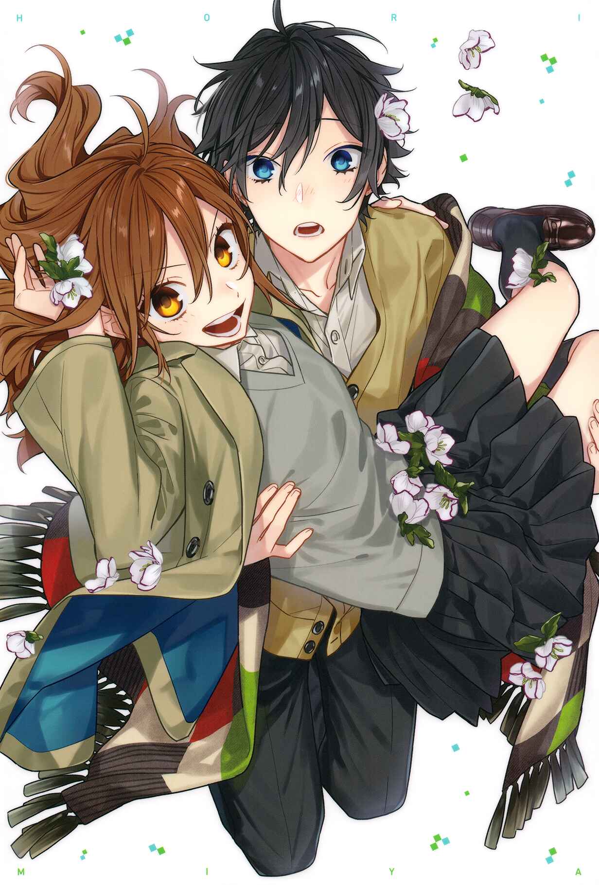 Horimiya Chapter 109 - Page 3
