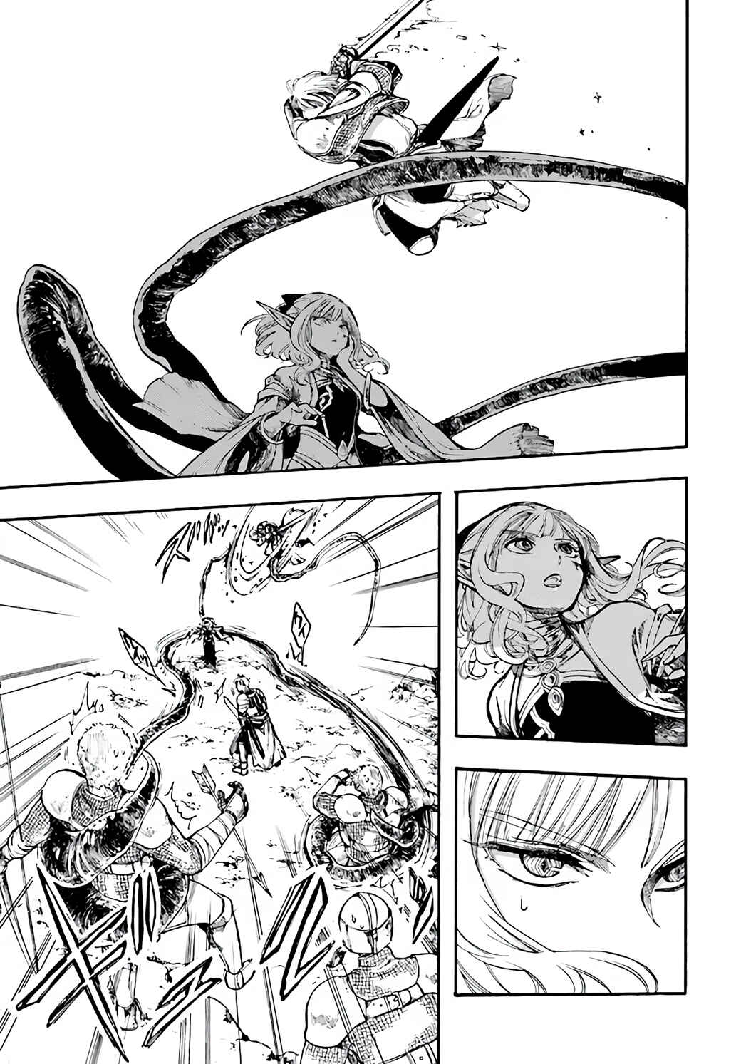 Isekai Mokushiroku Mynoghra: Hametsu no Bunmei de Hajimeru Sekai Seifuku Chapter 7.3 - Page 6