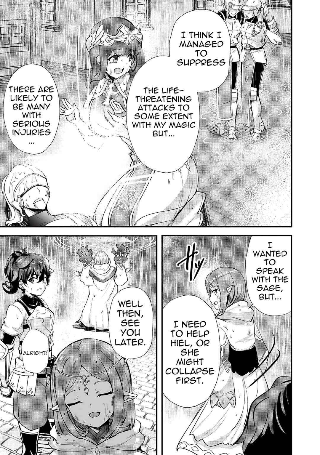 Ane ga Kensei de Imouto ga Kenja de Chapter 14 - Page 17