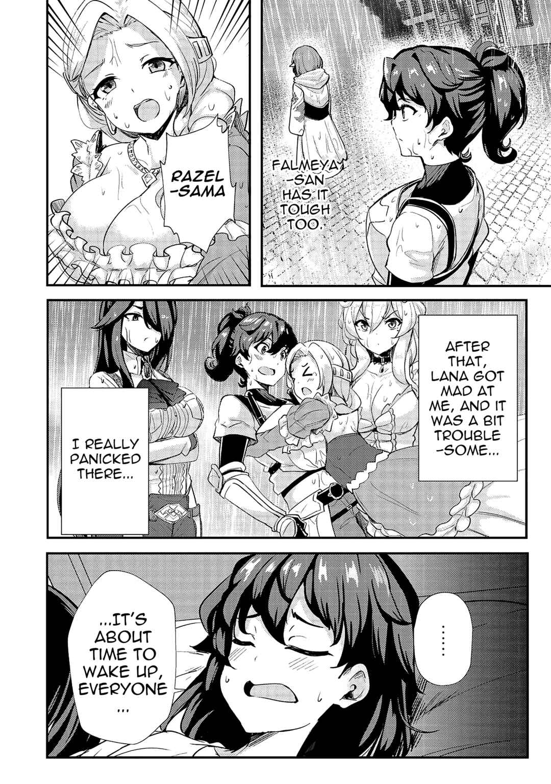 Ane ga Kensei de Imouto ga Kenja de Chapter 14 - Page 18