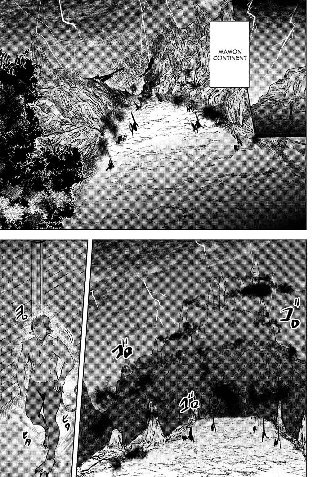 Ane ga Kensei de Imouto ga Kenja de Chapter 14 - Page 21