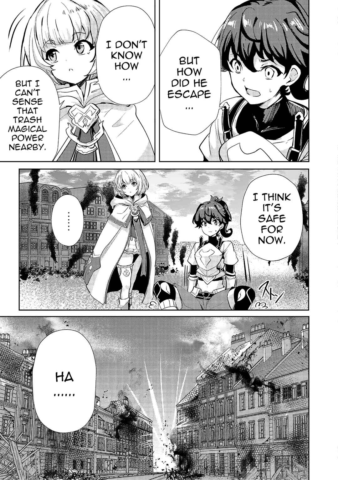 Ane ga Kensei de Imouto ga Kenja de Chapter 14 - Page 9
