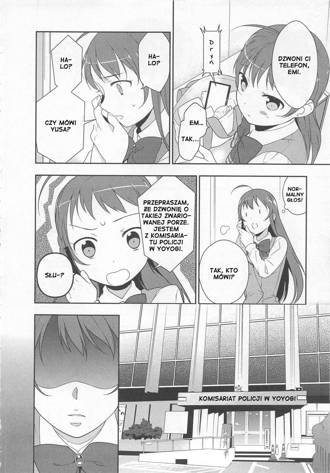 Hataraku Maou-sama! Chapter 3 - Page 11