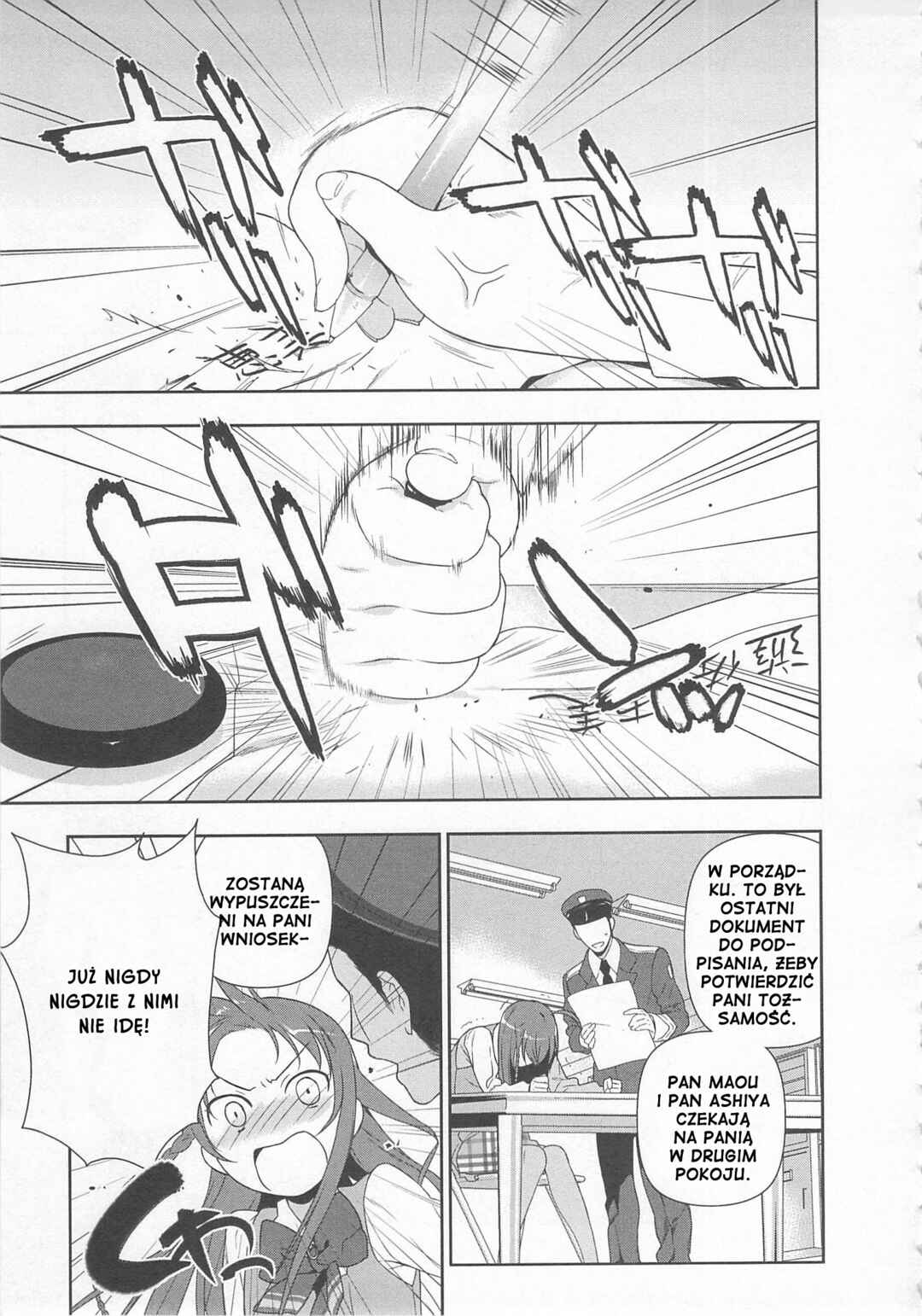 Hataraku Maou-sama! Chapter 3 - Page 12