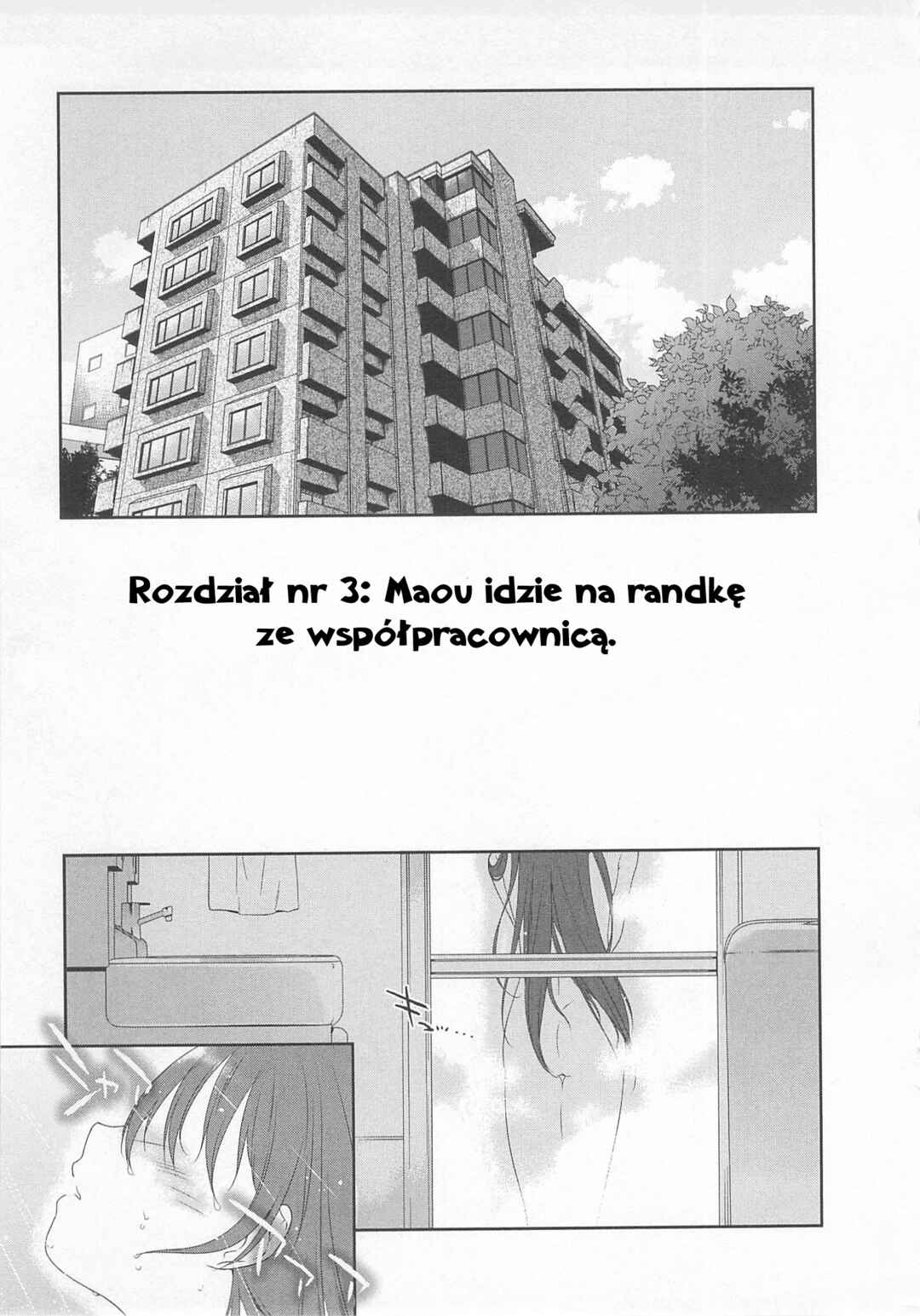 Hataraku Maou-sama! Chapter 3 - Page 2