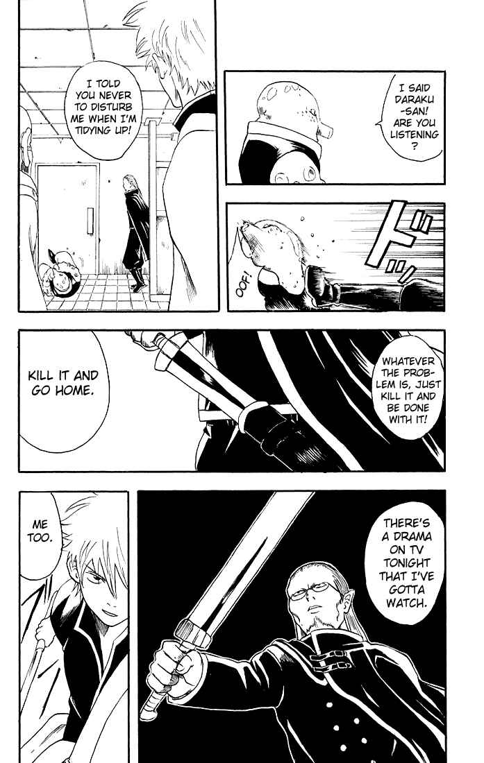 Gintama Chapter 12 - Page 19