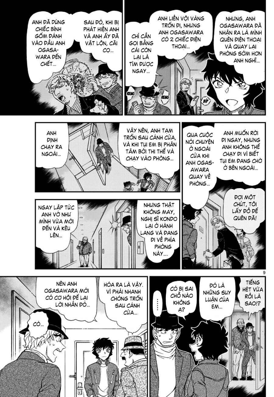Detective Conan Chapter 1153 - Page 10