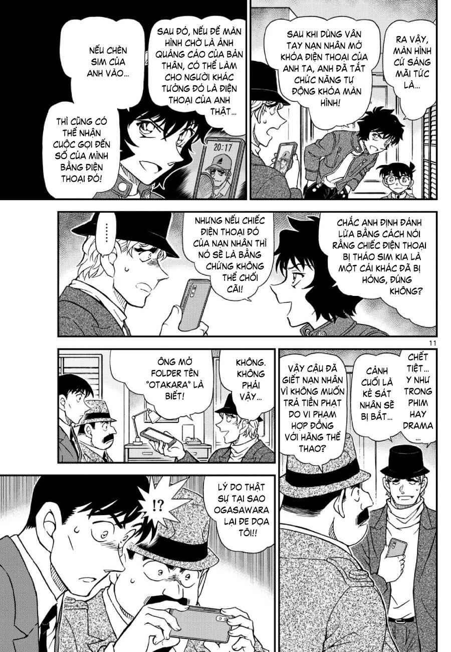 Detective Conan Chapter 1153 - Page 12