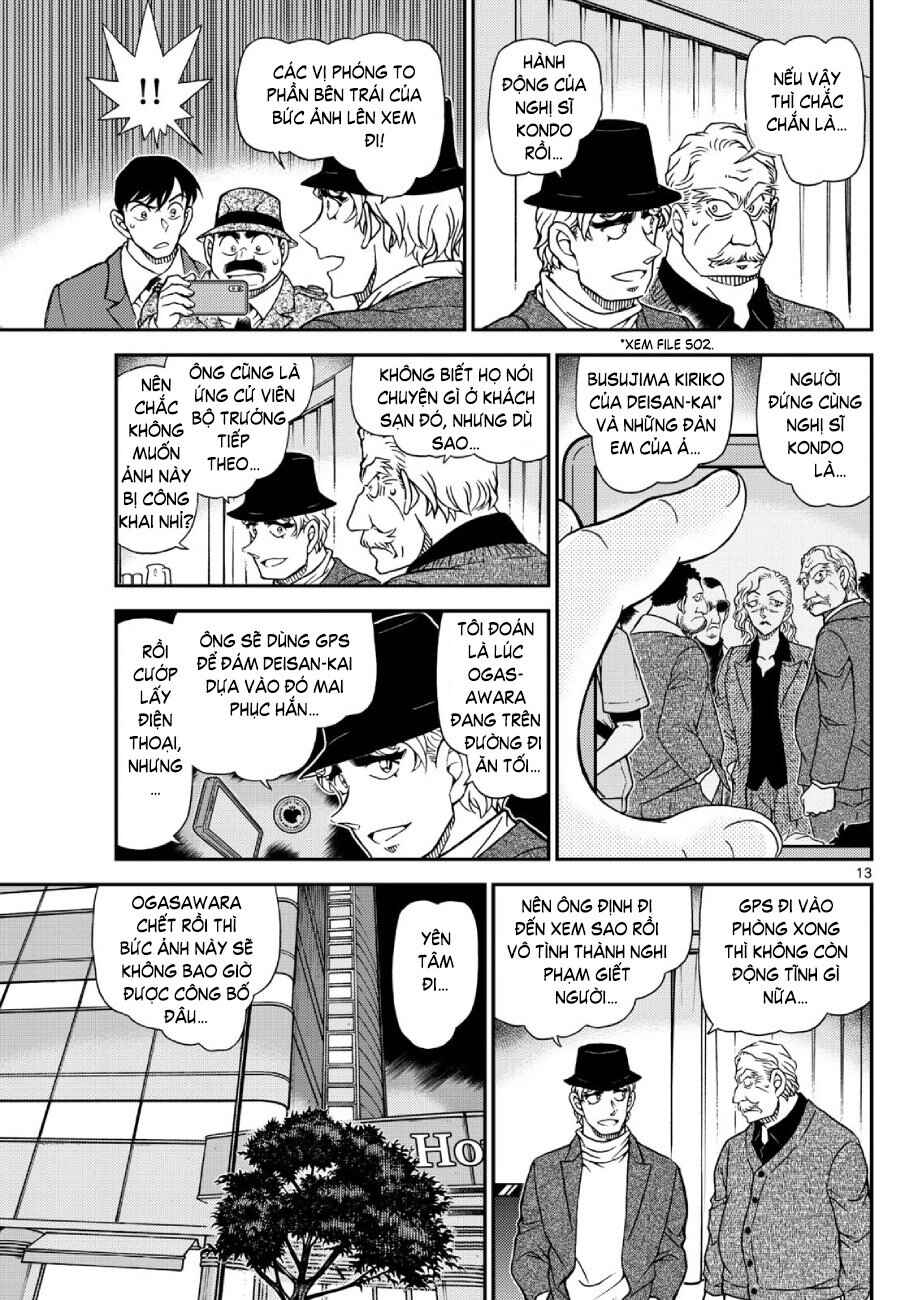 Detective Conan Chapter 1153 - Page 14