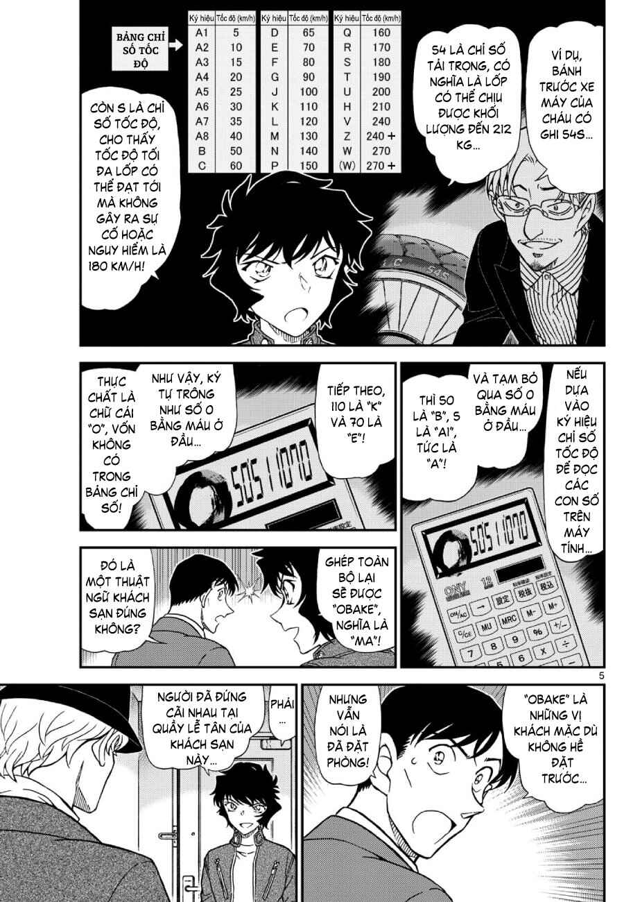 Detective Conan Chapter 1153 - Page 6