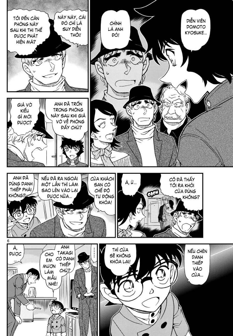 Detective Conan Chapter 1153 - Page 7