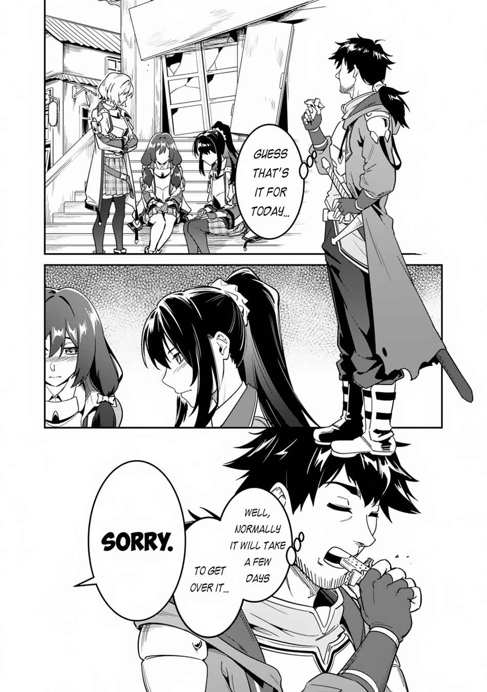 Saitei Rank no Boukensha, Yuusha Shoujo wo Sodateru Orette ~Ore tte Kazu Awase no Ossan Janakatta ka?~ Chapter 3 - Page 15
