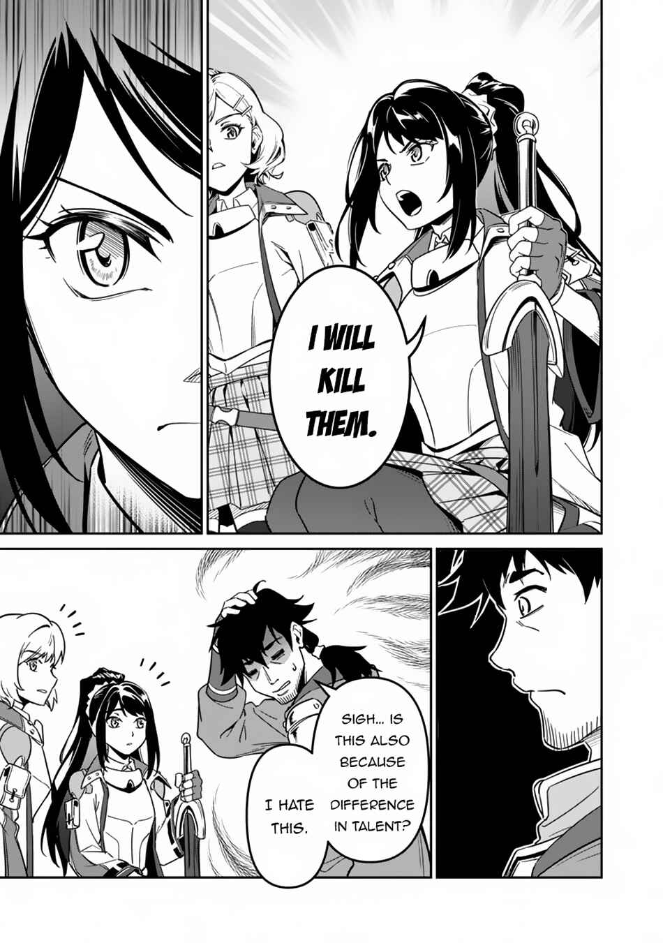 Saitei Rank no Boukensha, Yuusha Shoujo wo Sodateru Orette ~Ore tte Kazu Awase no Ossan Janakatta ka?~ Chapter 3 - Page 18