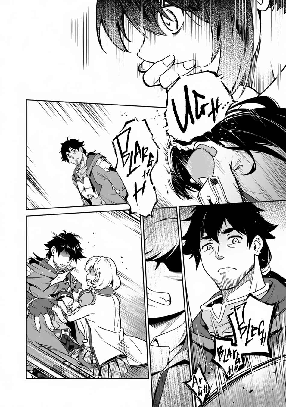 Saitei Rank no Boukensha, Yuusha Shoujo wo Sodateru Orette ~Ore tte Kazu Awase no Ossan Janakatta ka?~ Chapter 3 - Page 7