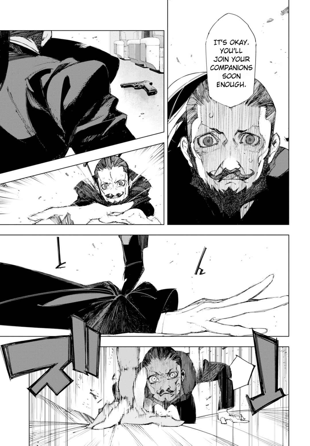 Bungou Stray Dogs: Dazai, Chuuya, Juugosai Chapter 1 - Page 14