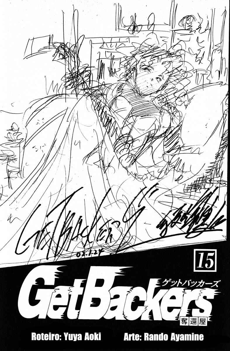 GetBackers Chapter 118 - Page 3
