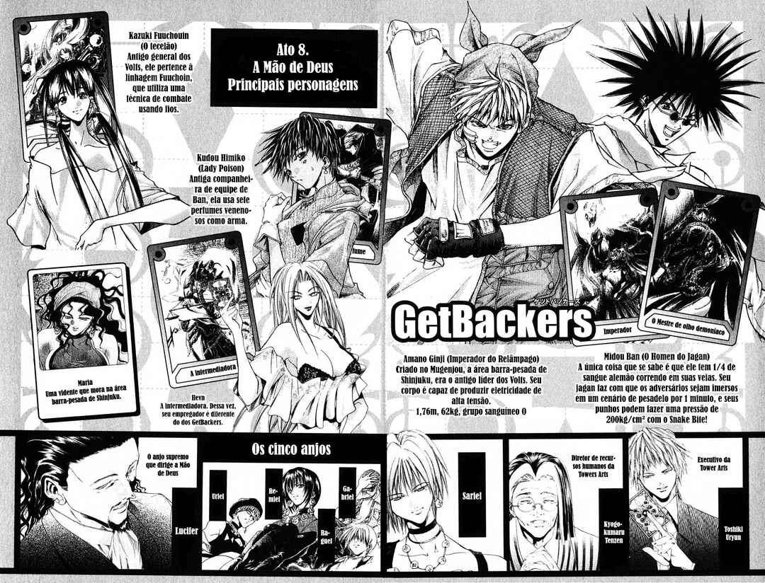 GetBackers Chapter 118 - Page 4
