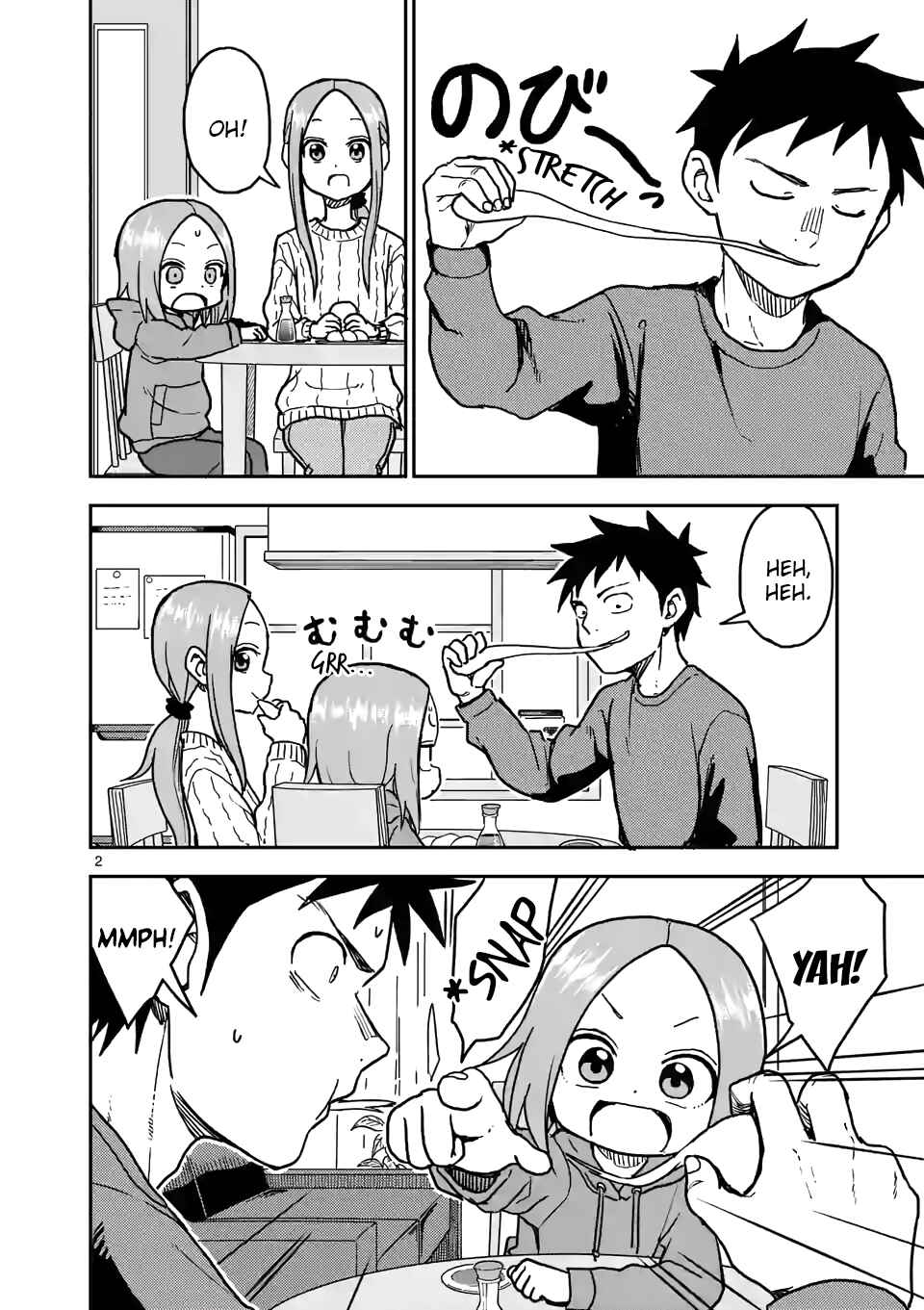 Karakai Jouzu no (Moto) Takagi-san Chapter 118 - Page 2