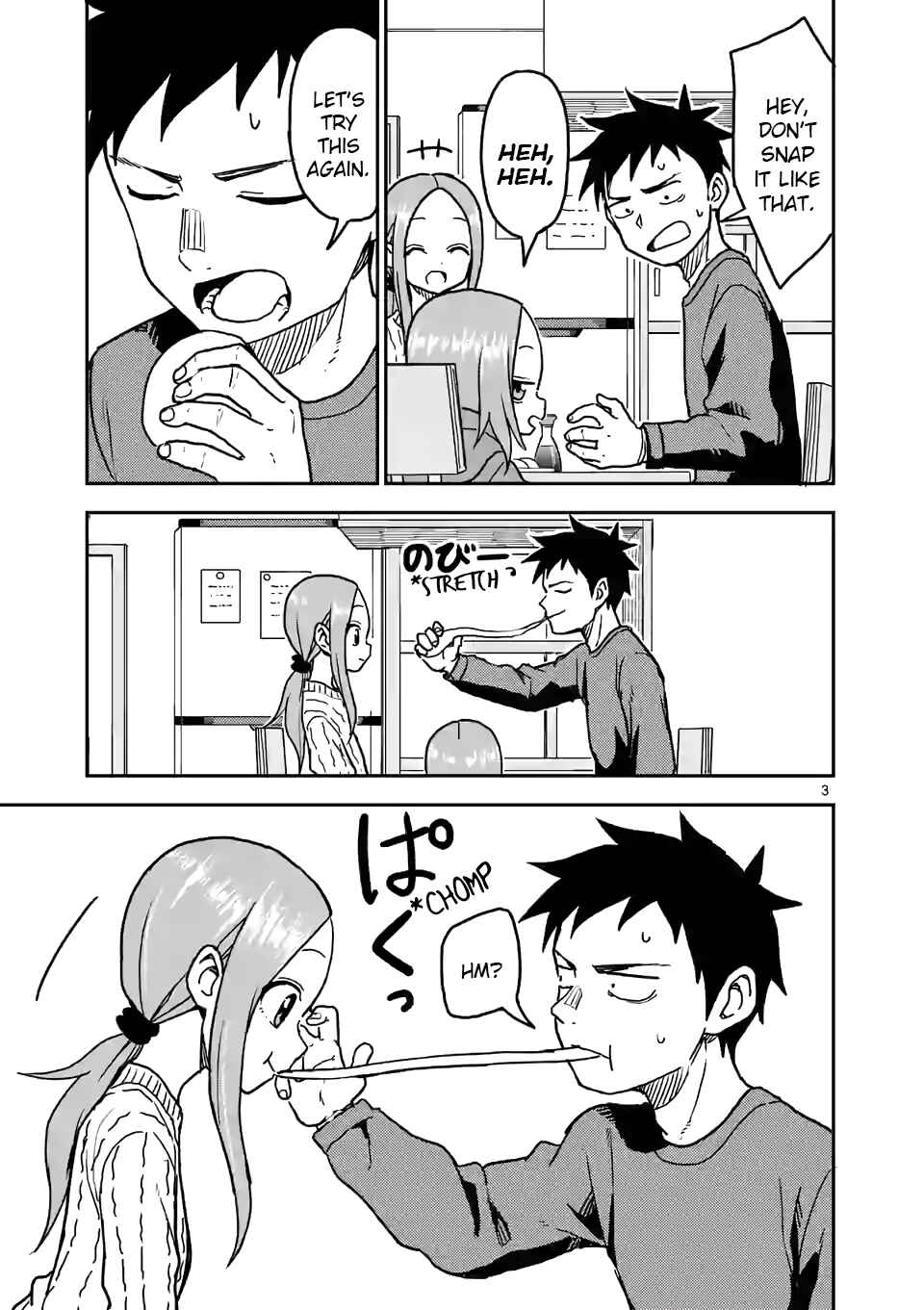 Karakai Jouzu no (Moto) Takagi-san Chapter 118 - Page 3