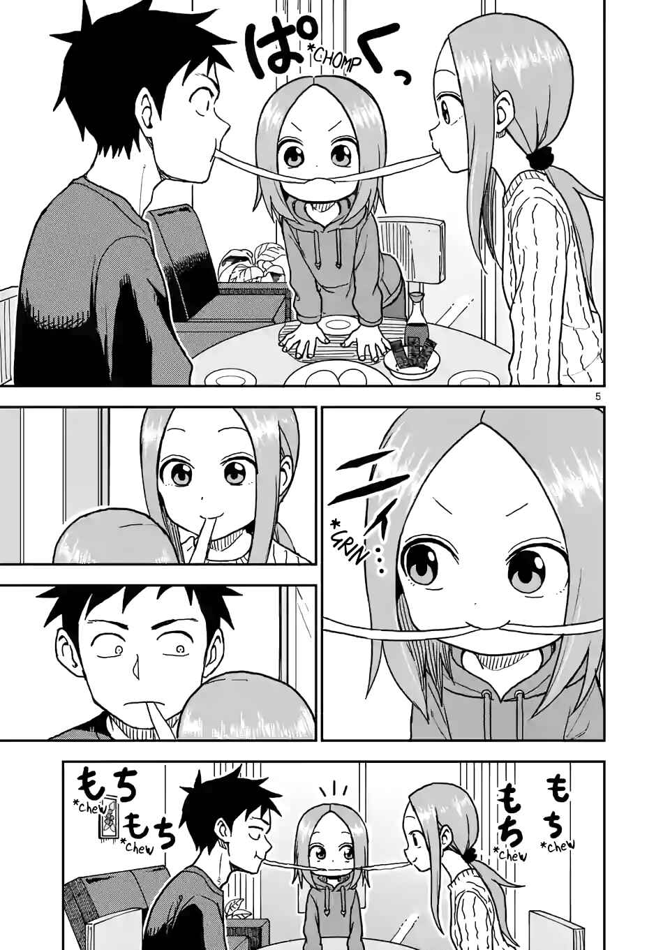 Karakai Jouzu no (Moto) Takagi-san Chapter 118 - Page 5
