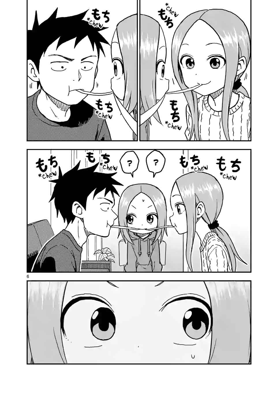 Karakai Jouzu no (Moto) Takagi-san Chapter 118 - Page 6