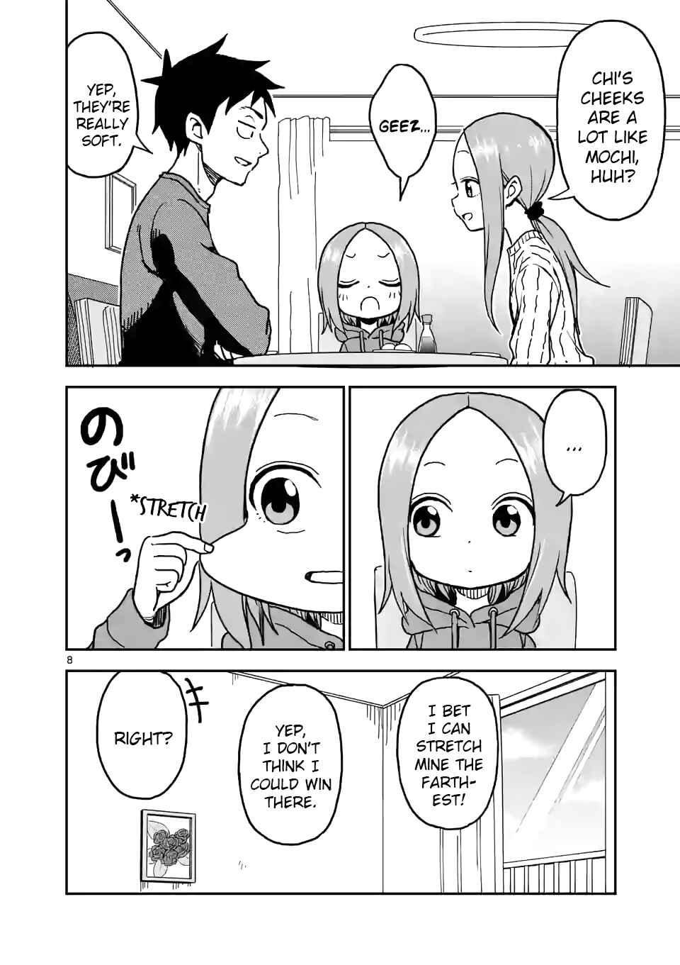 Karakai Jouzu no (Moto) Takagi-san Chapter 118 - Page 8