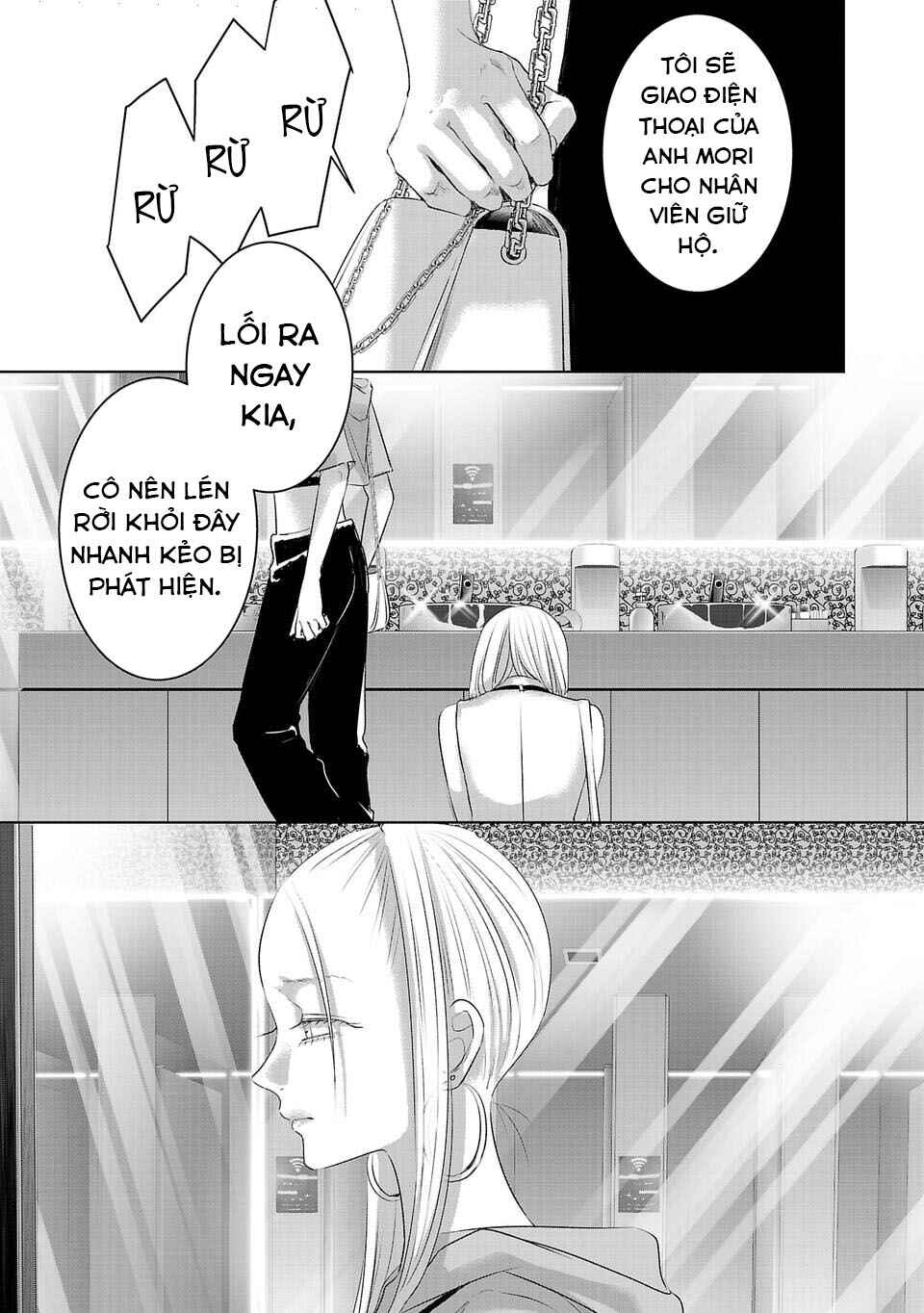Perfect Glitter Chapter 23 - Page 10