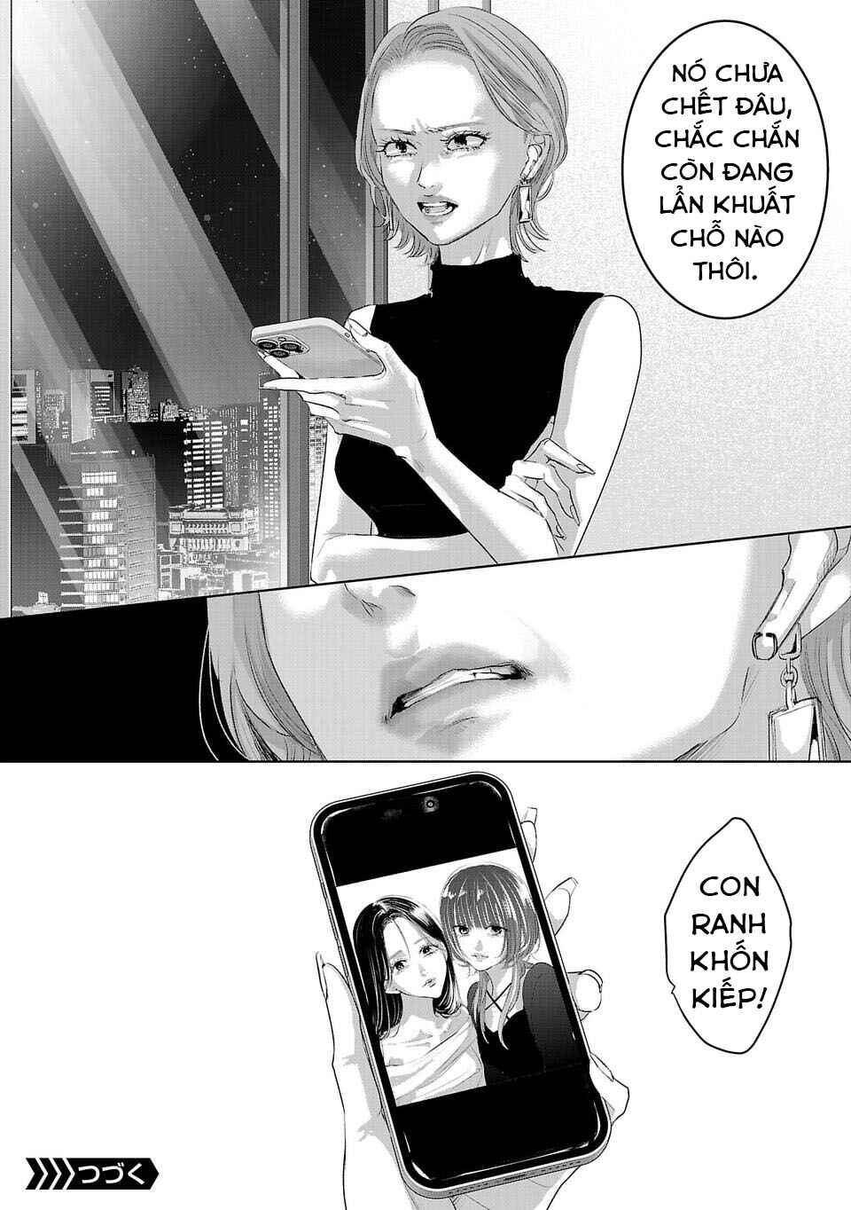 Perfect Glitter Chapter 23 - Page 13