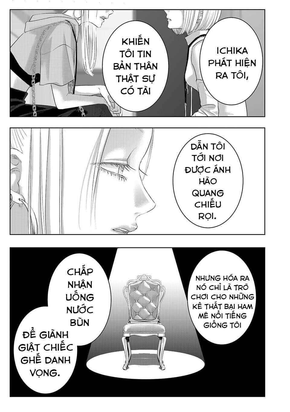 Perfect Glitter Chapter 23 - Page 4