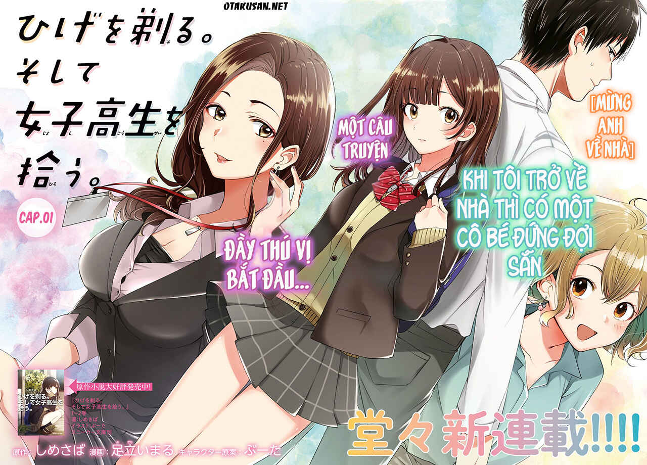 Hige o Soru. Soshite Joshikousei o Hirou. Chapter 1 - Page 3