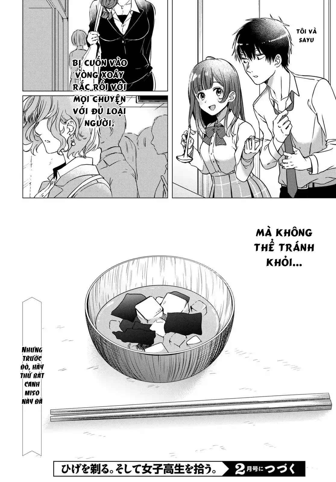Hige o Soru. Soshite Joshikousei o Hirou. Chapter 1 - Page 41