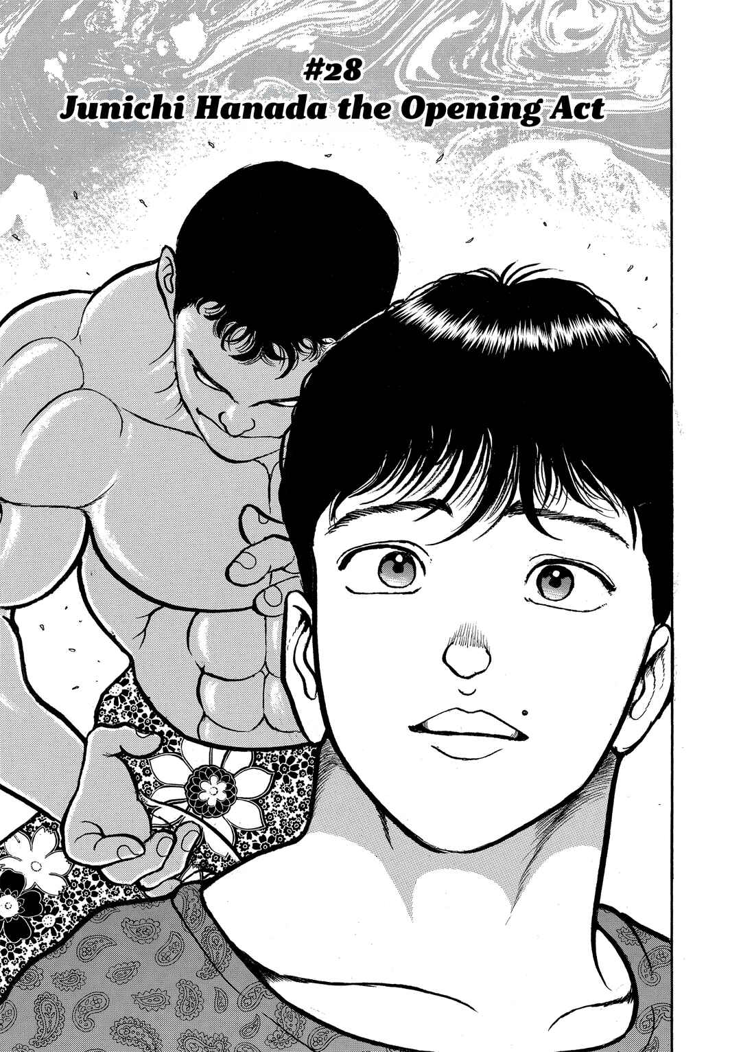 Grappler Baki Chapter 28 - Page 1