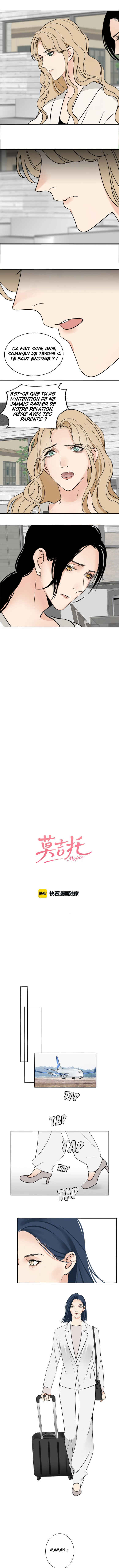 Mojito Chapter 3 - Page 3