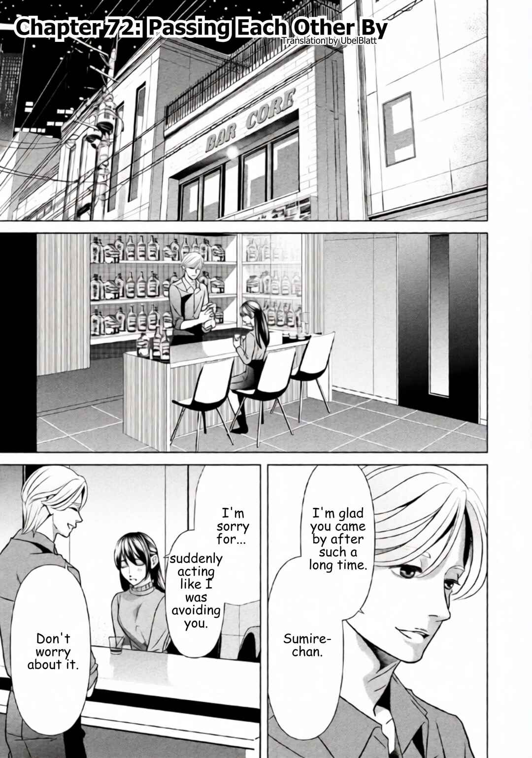 Replica - Moto Tsuma no Fukushuu Chapter 72 - Page 1