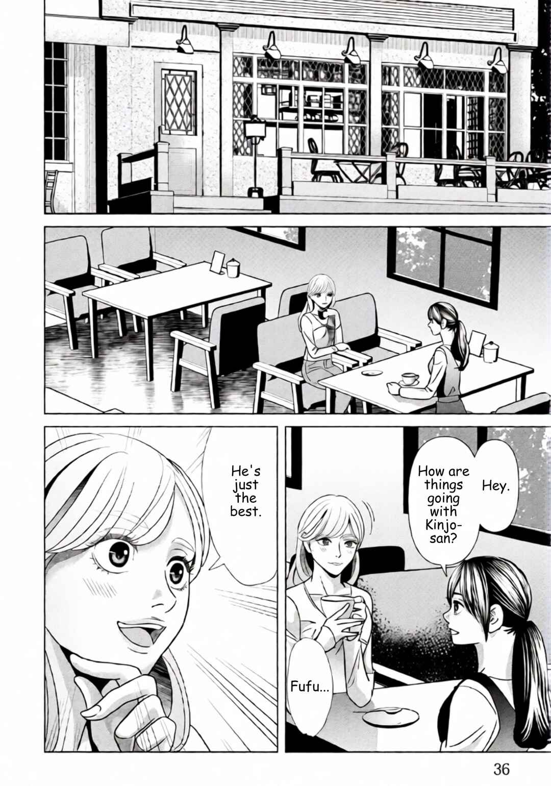 Replica - Moto Tsuma no Fukushuu Chapter 72 - Page 14