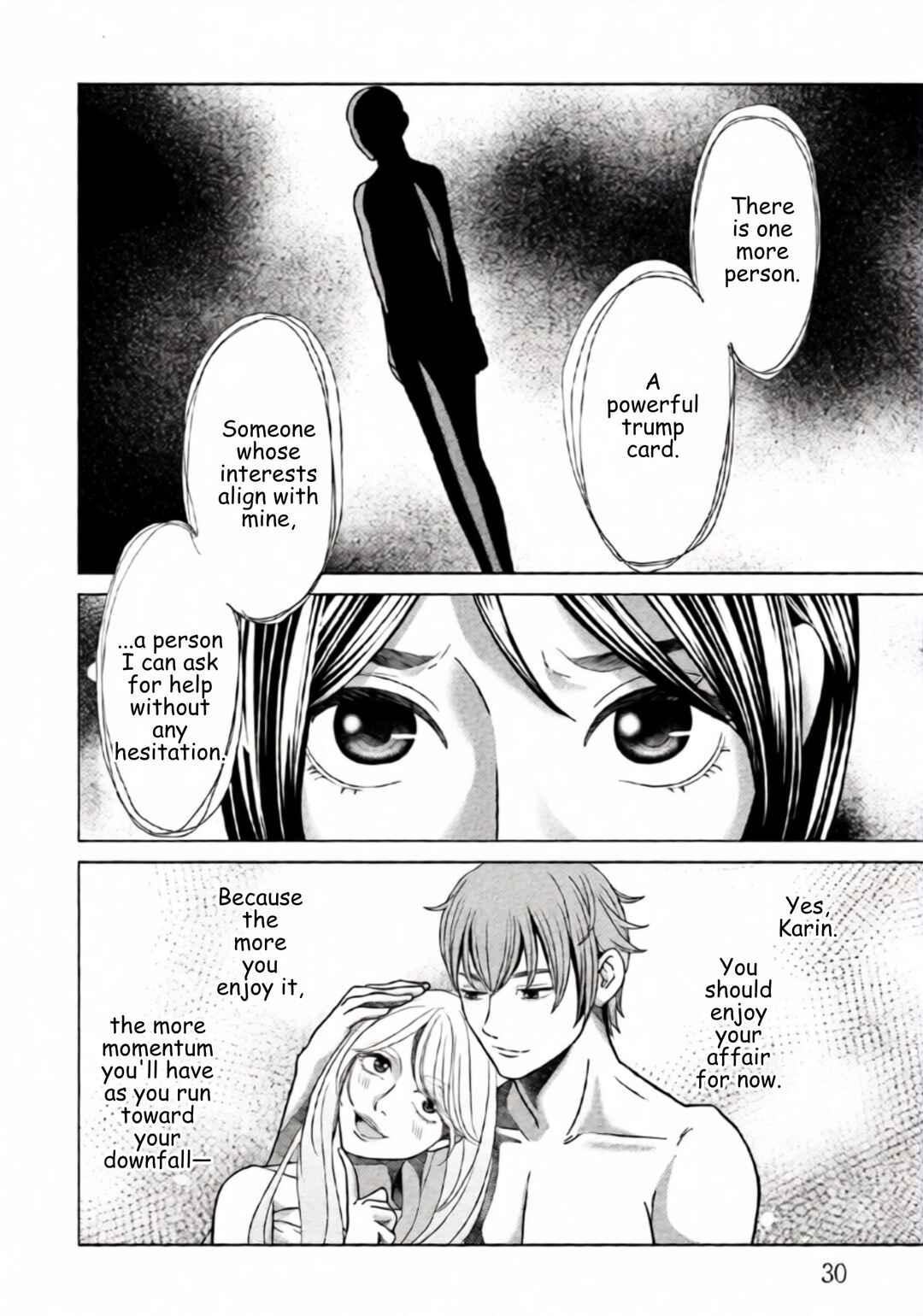 Replica - Moto Tsuma no Fukushuu Chapter 72 - Page 8
