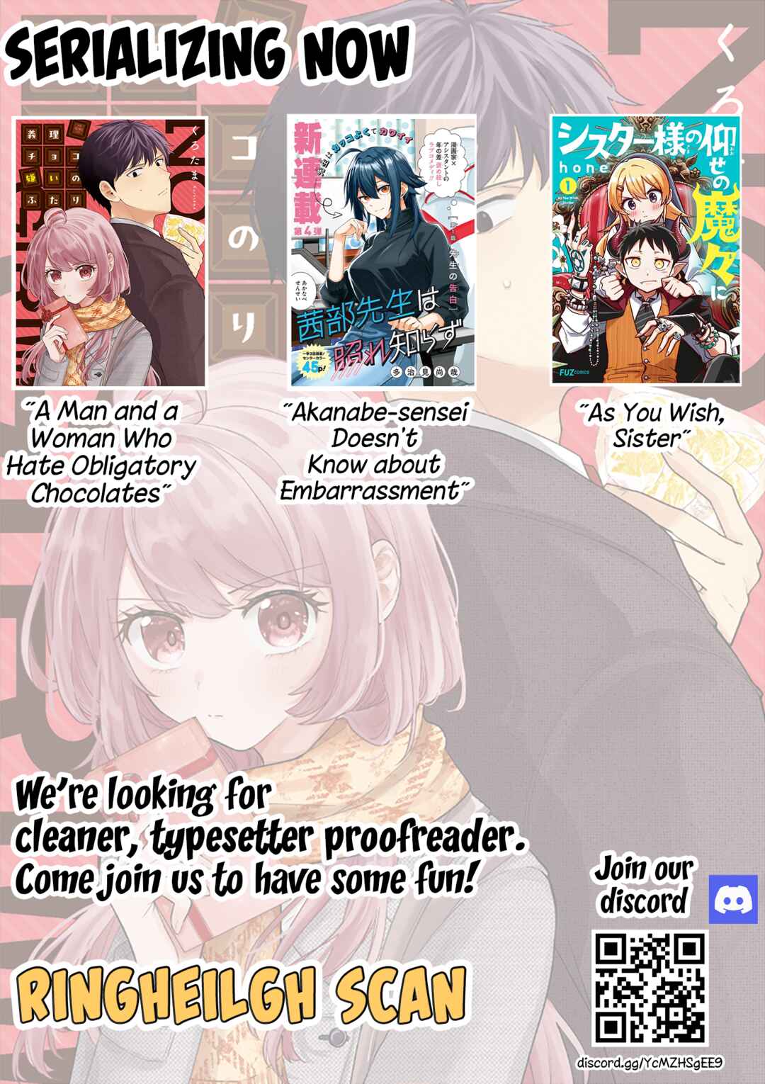 Giri Choko Girai no Futari Chapter 2 - Page 12