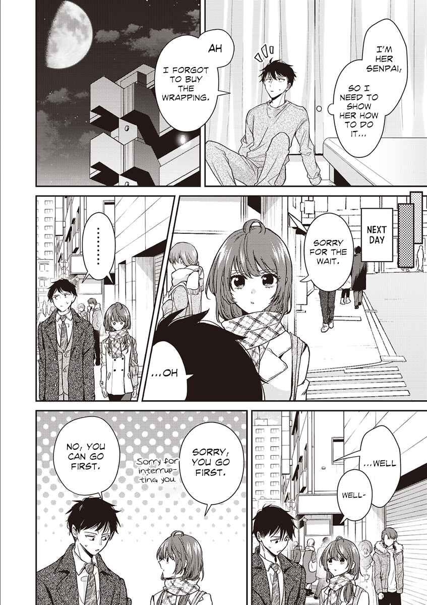 Giri Choko Girai no Futari Chapter 2 - Page 6
