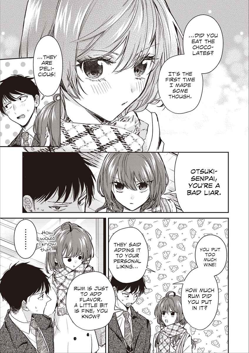Giri Choko Girai no Futari Chapter 2 - Page 7