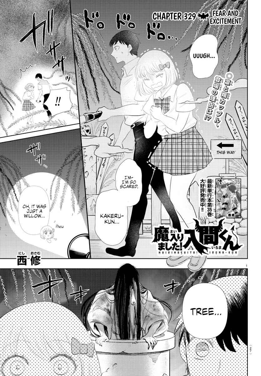 Mairimashita! Iruma-kun Chapter 329 - Page 1